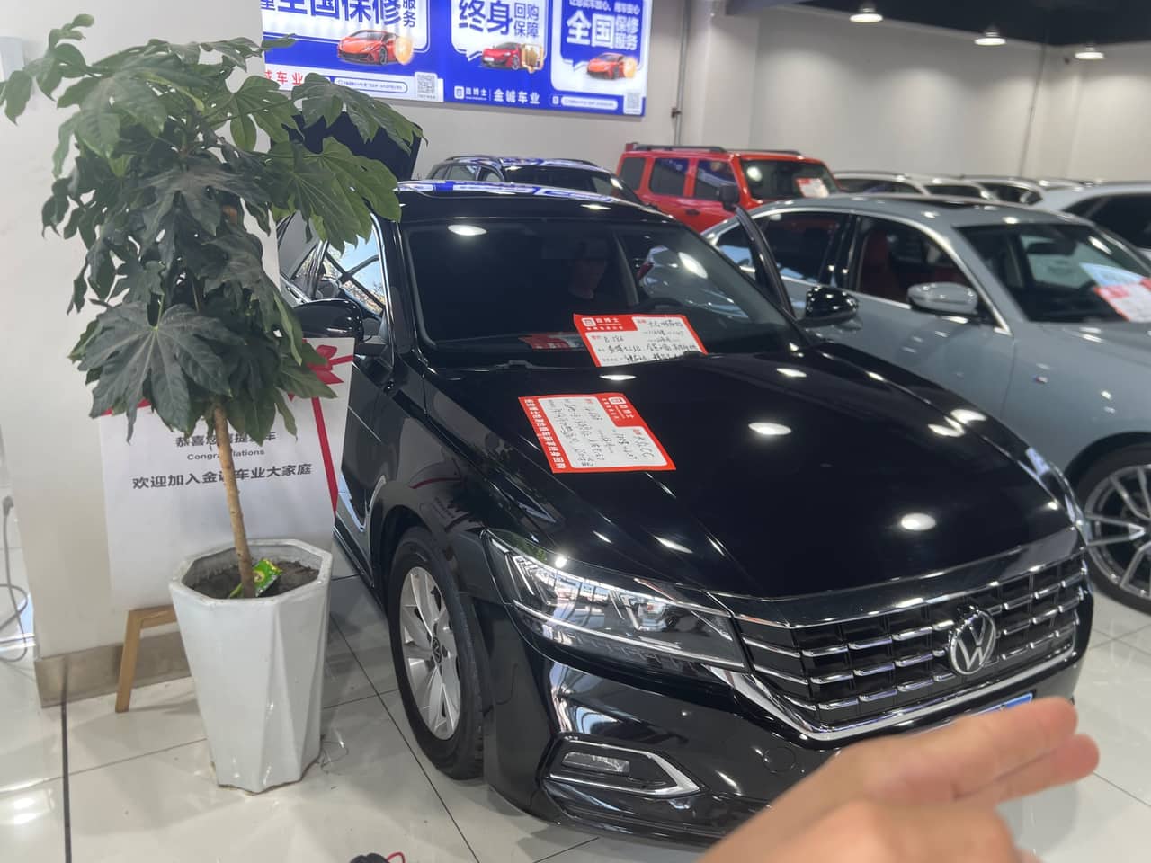 2020 Volkswagen Passat; curated vehicle image