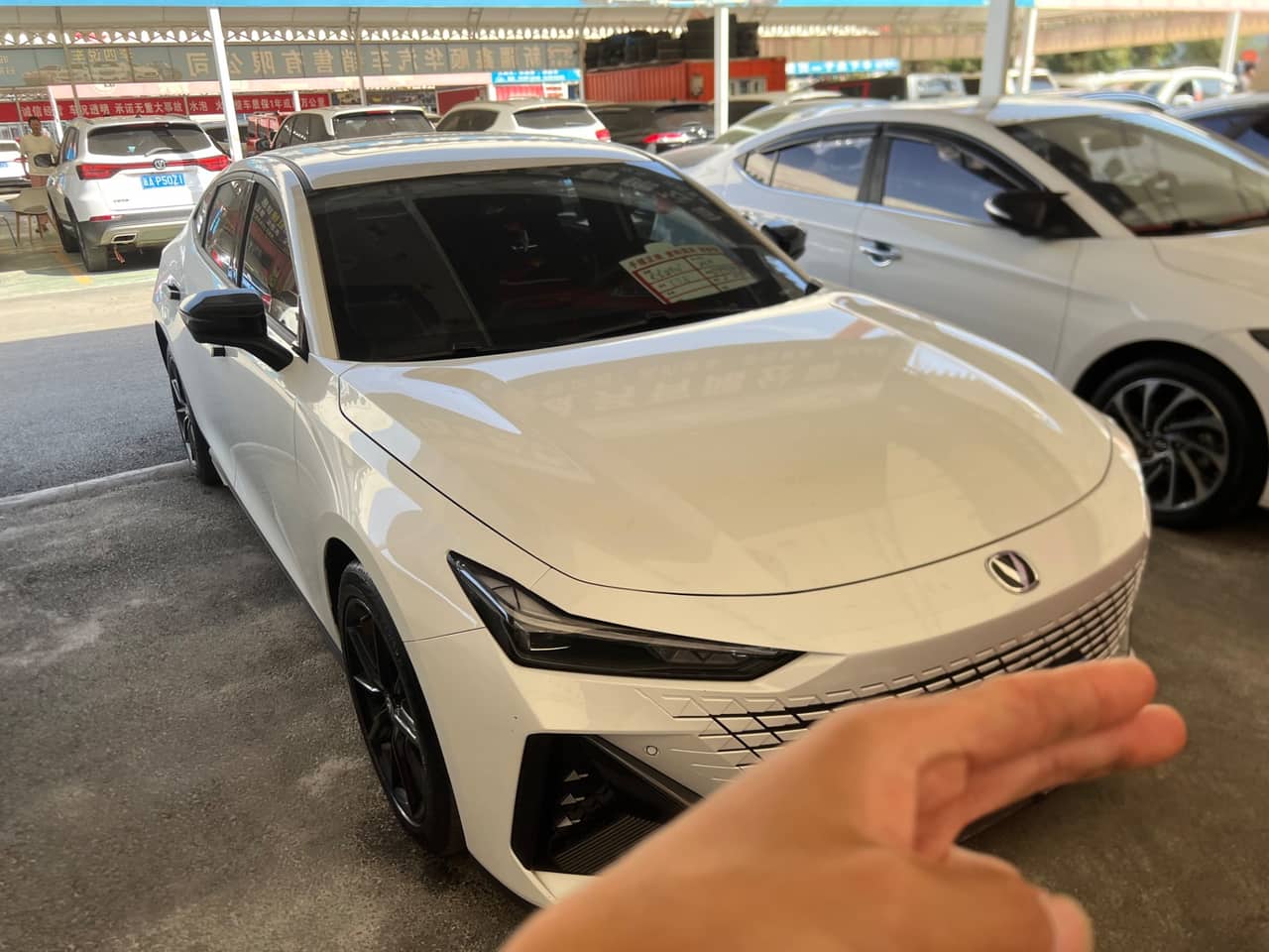2023 Changan UNI-V; curated vehicle image