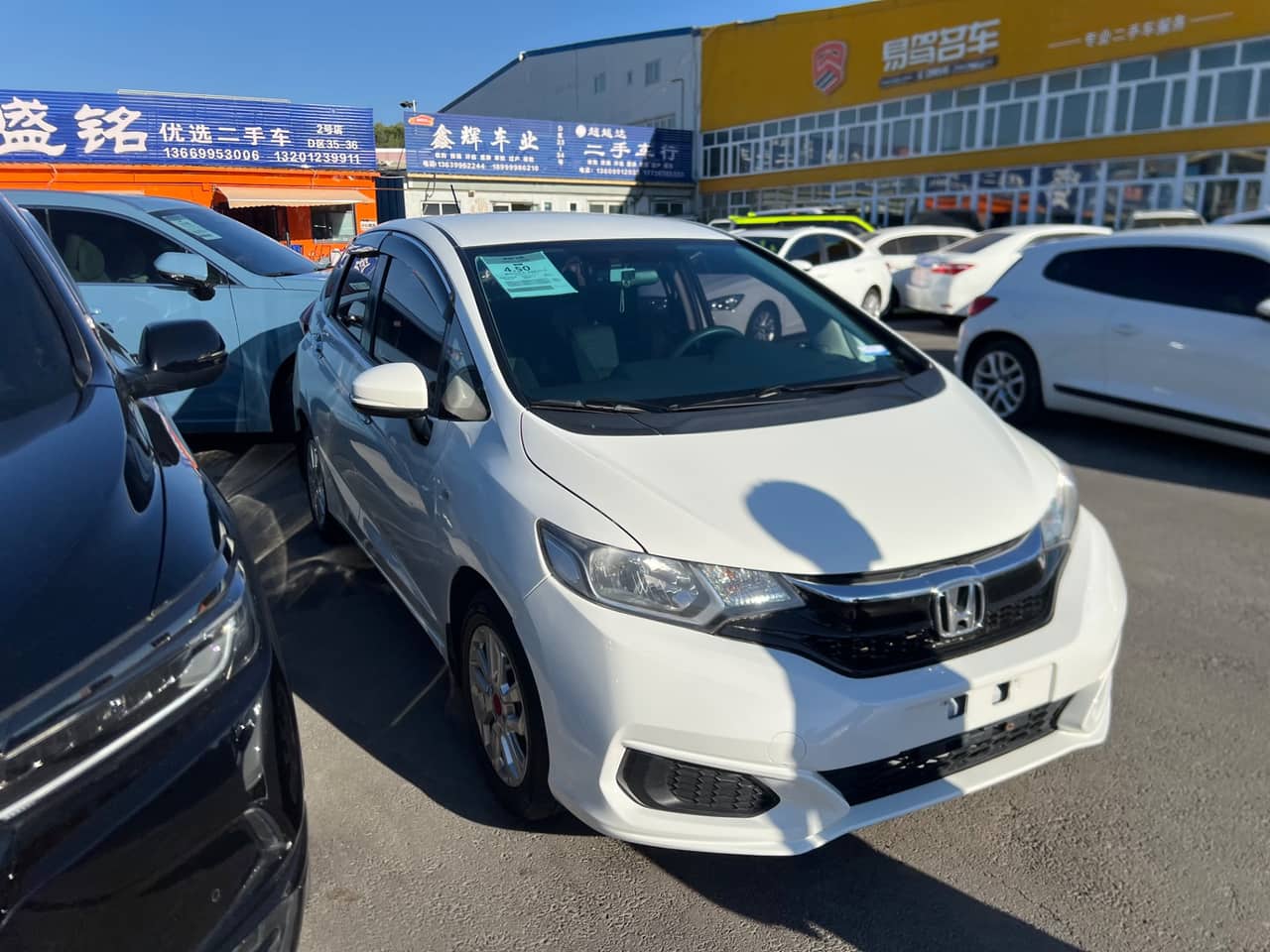 2019 Honda Fit; curated vehicle image