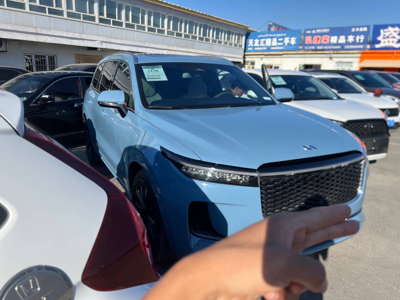 2021 Li Auto ONE; curated vehicle image