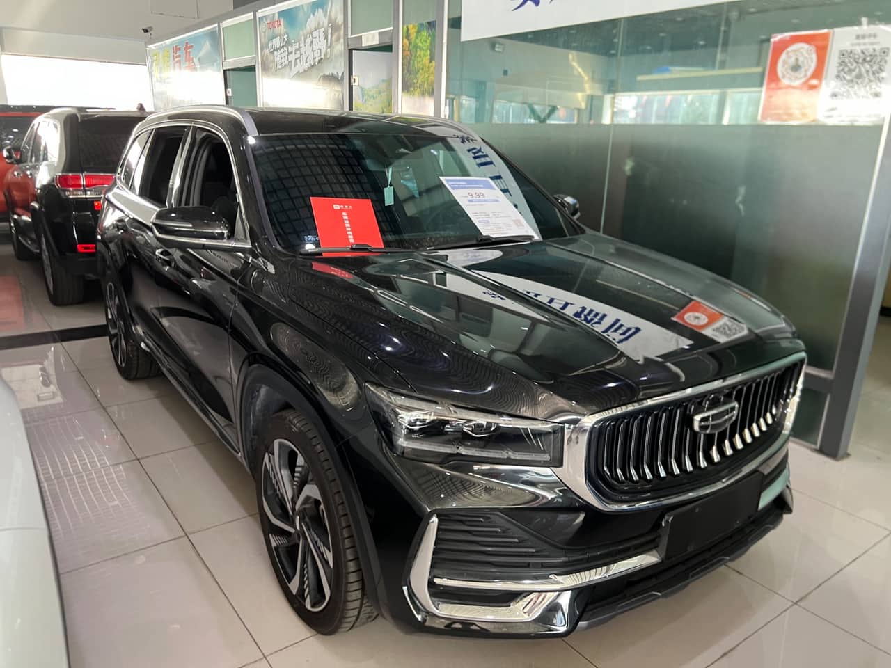 2023 Geely Xingyue L; curated vehicle image
