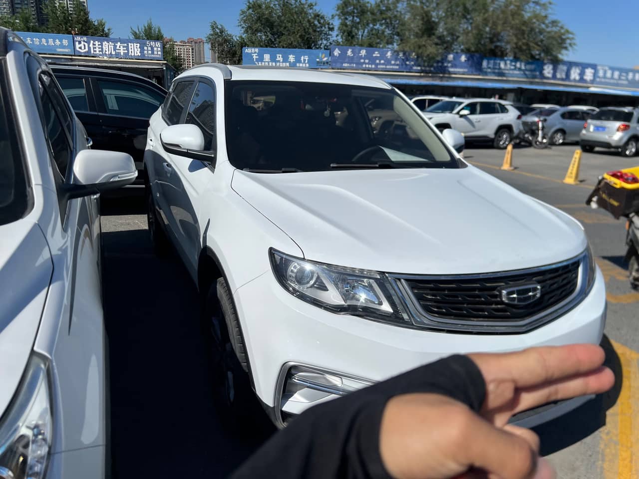 2020 Geely Boyue; curated vehicle image