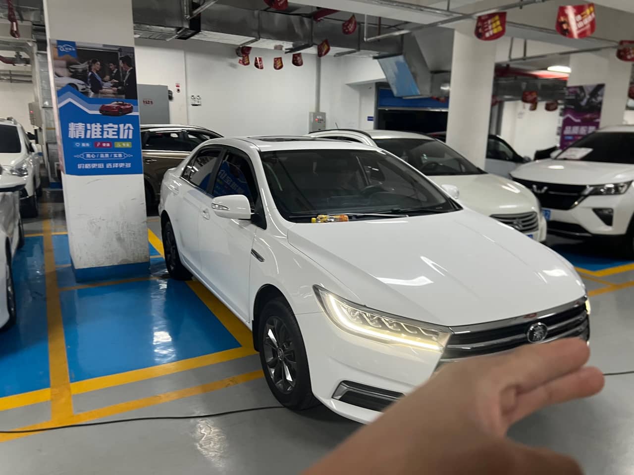 2019 BYD Qin; curated vehicle image