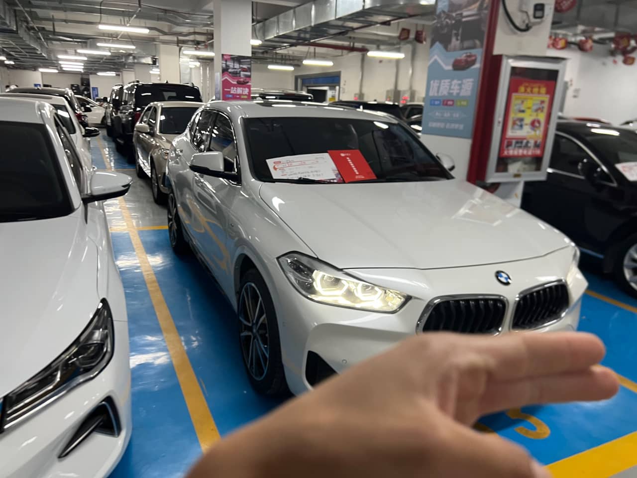 2020 BMW X2; curated vehicle image