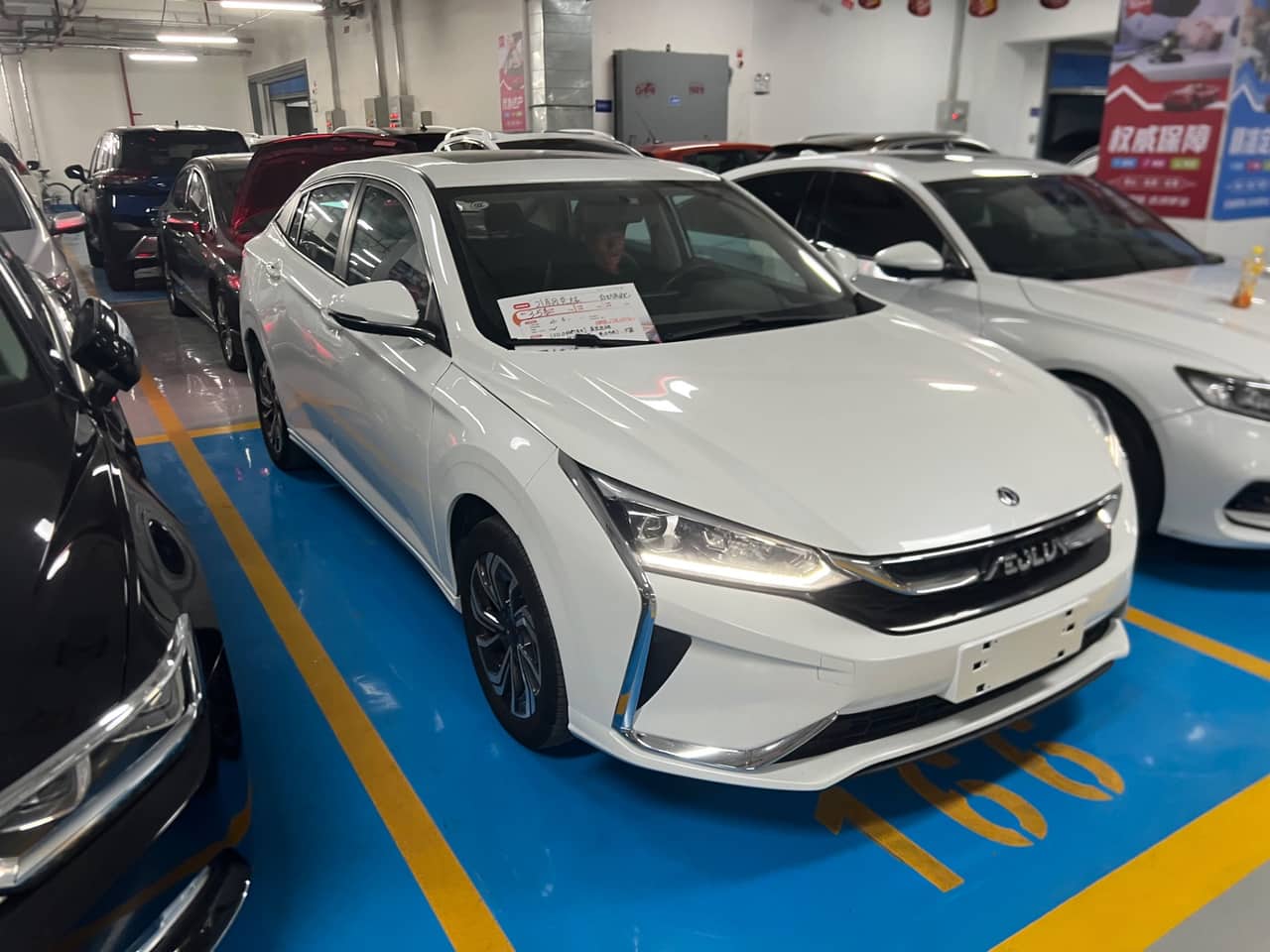 2021 Aeolus Yixuan; curated vehicle image