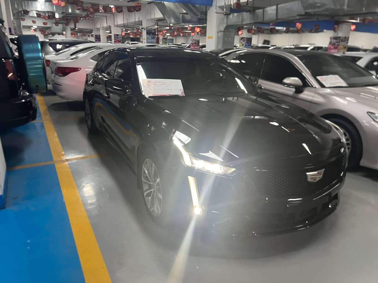 2020 Cadillac CT5; curated vehicle image