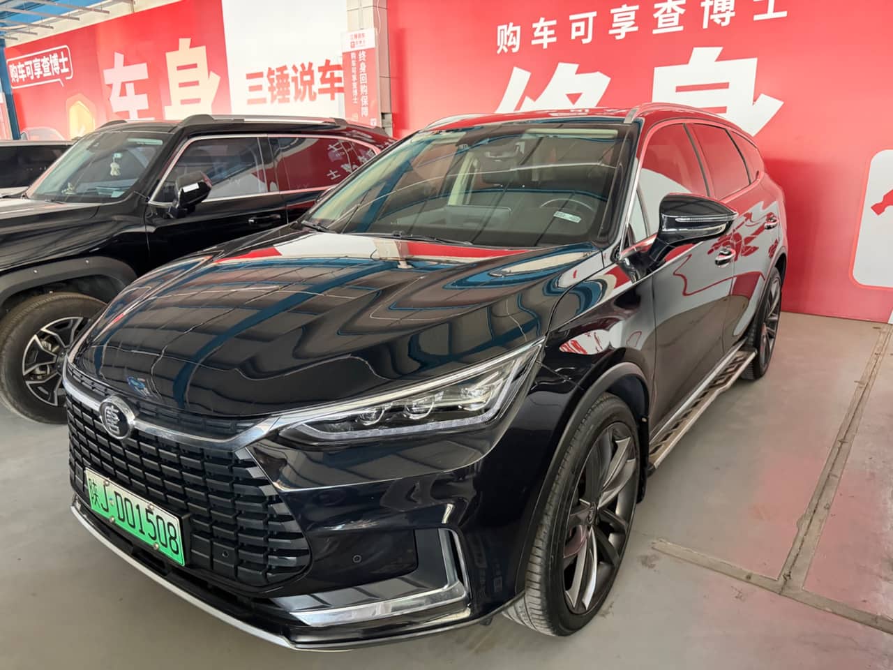 2019 BYD Tang; curated vehicle image