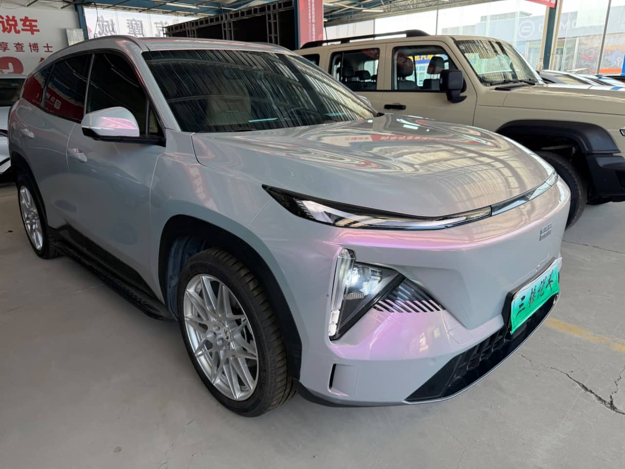 2023 GEELY GALAXY L7; curated vehicle image