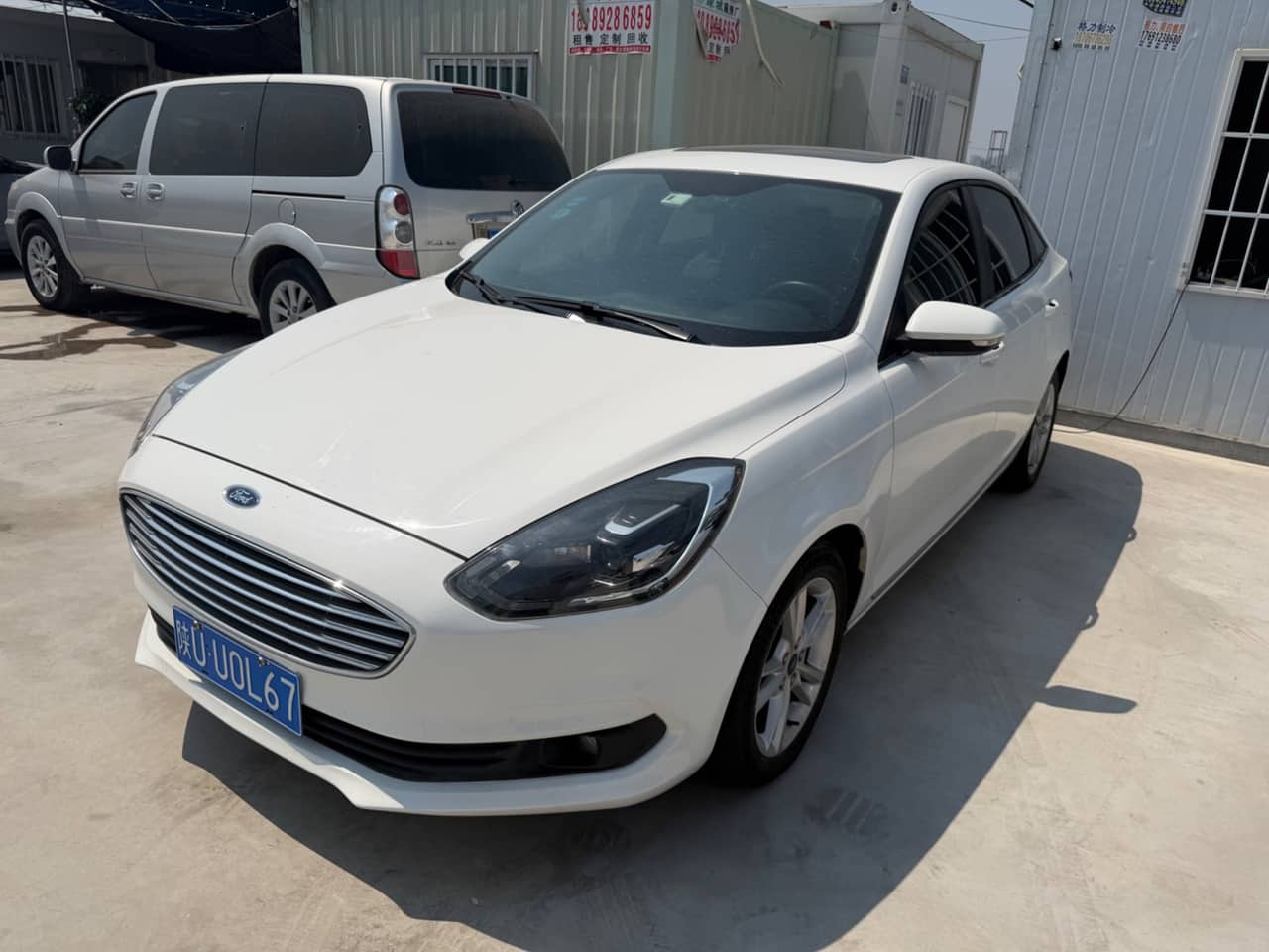 2020 Ford Focus; curated vehicle image