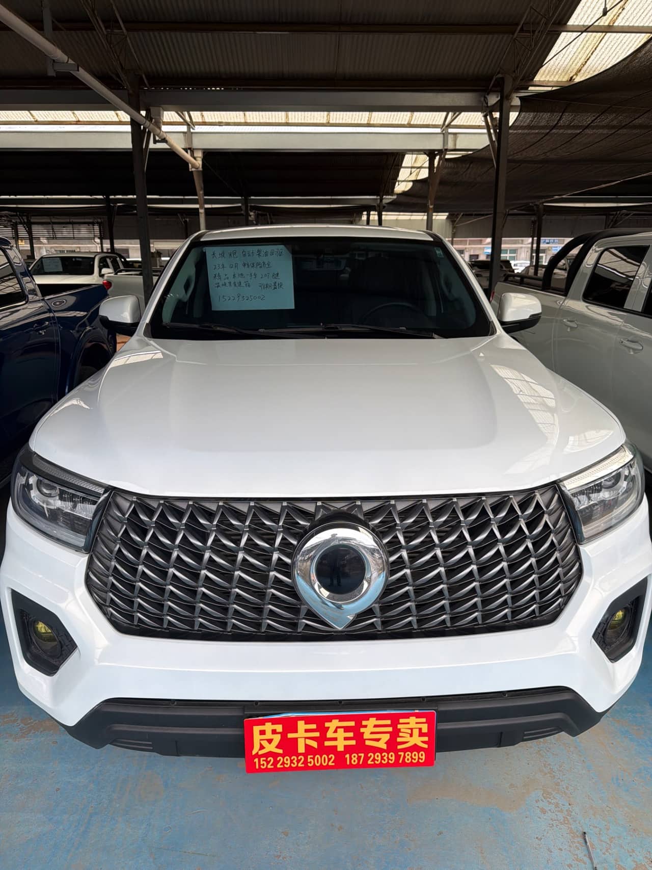 2023 GWM Poer; curated vehicle image