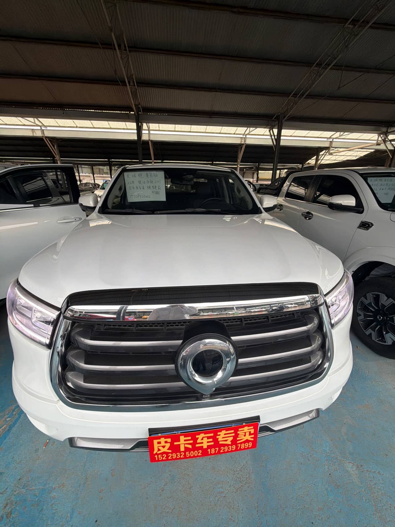 2021 GWM Poer; curated vehicle image