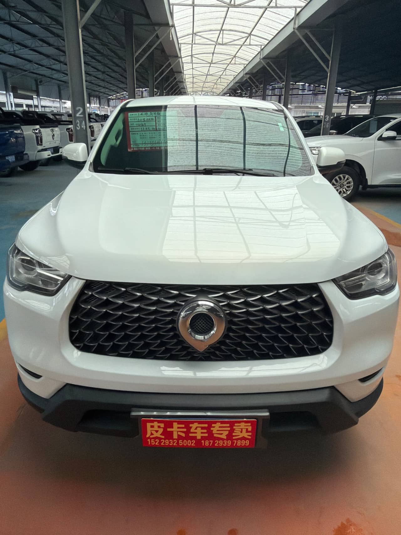 2022 GWM Poer; curated vehicle image