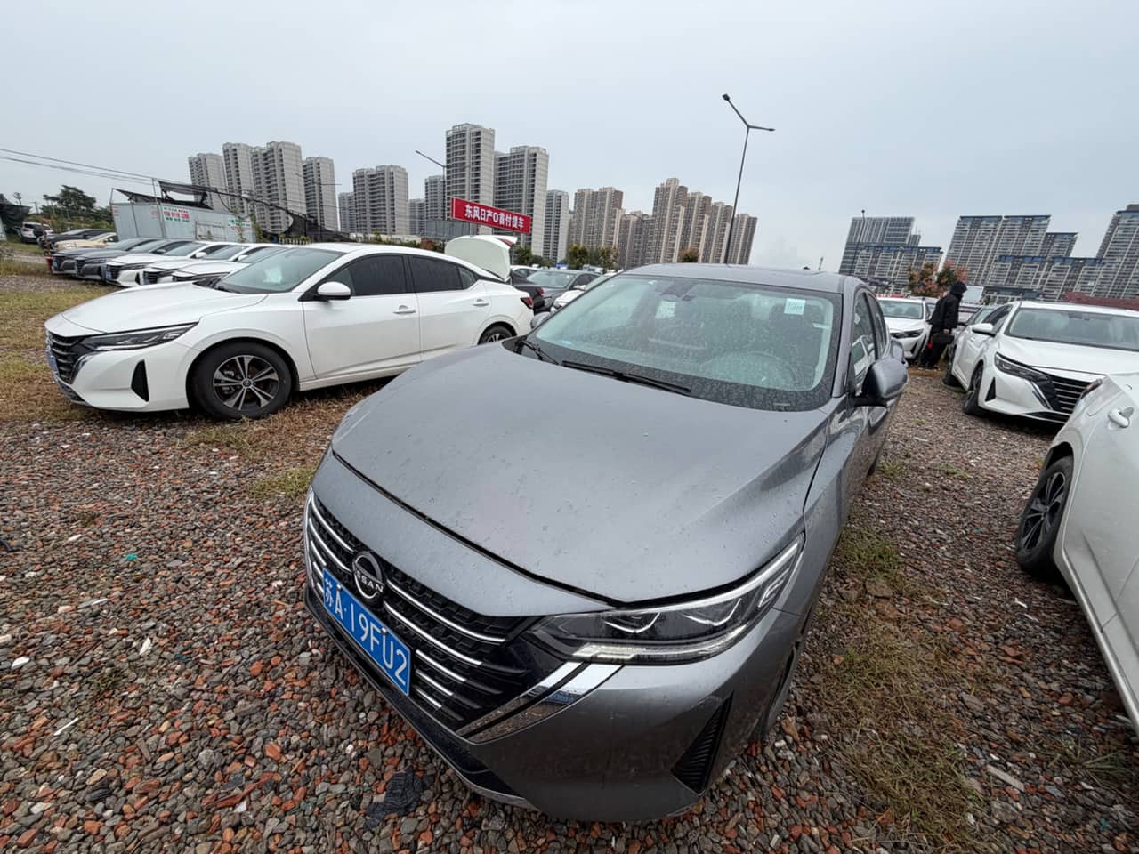 2024 Nissan Sylphy; curated vehicle image
