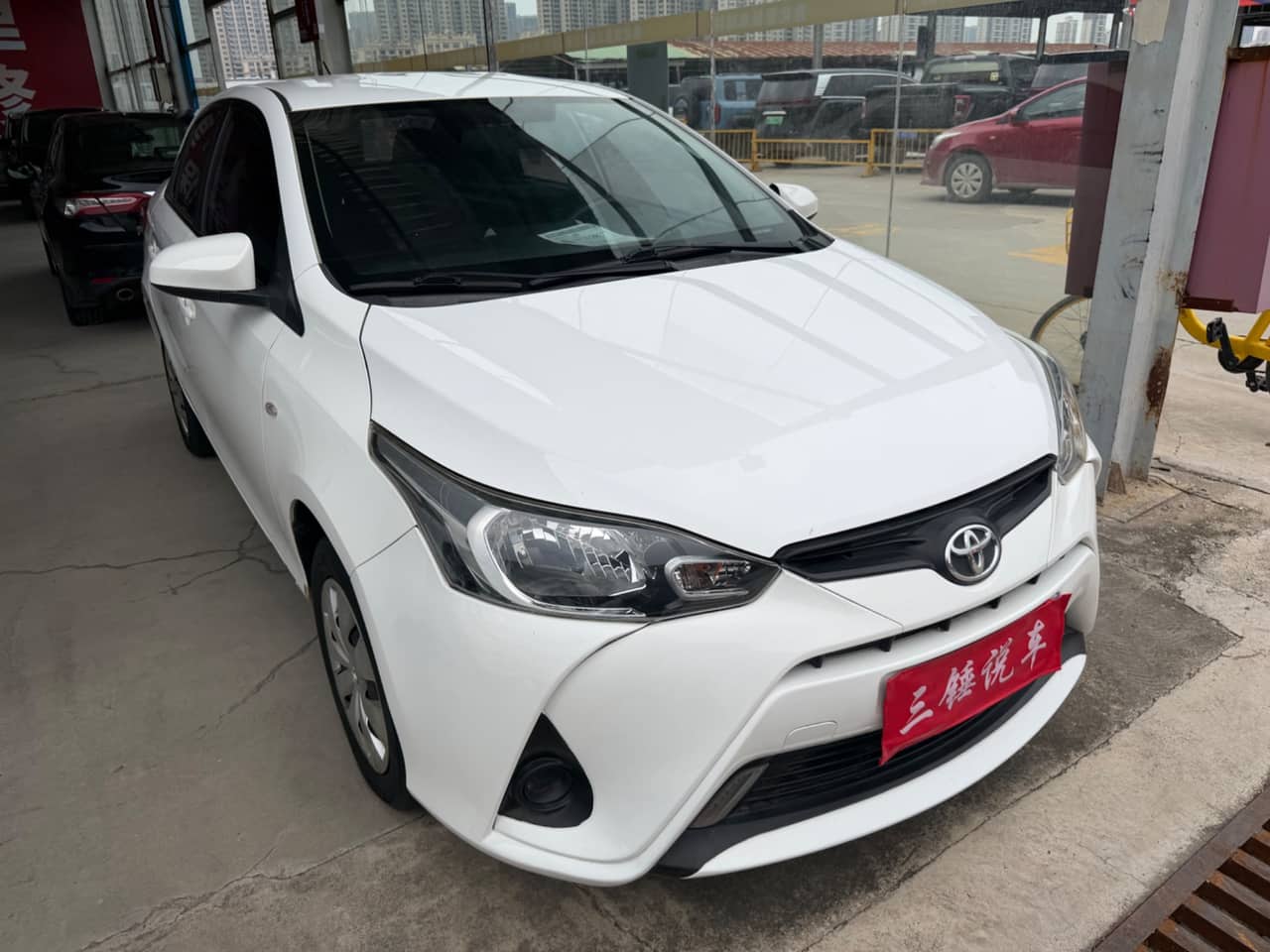2019 Toyota GR YARIS; curated vehicle image