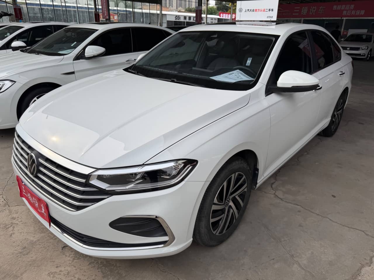 2023 Volkswagen Lavida; curated vehicle image