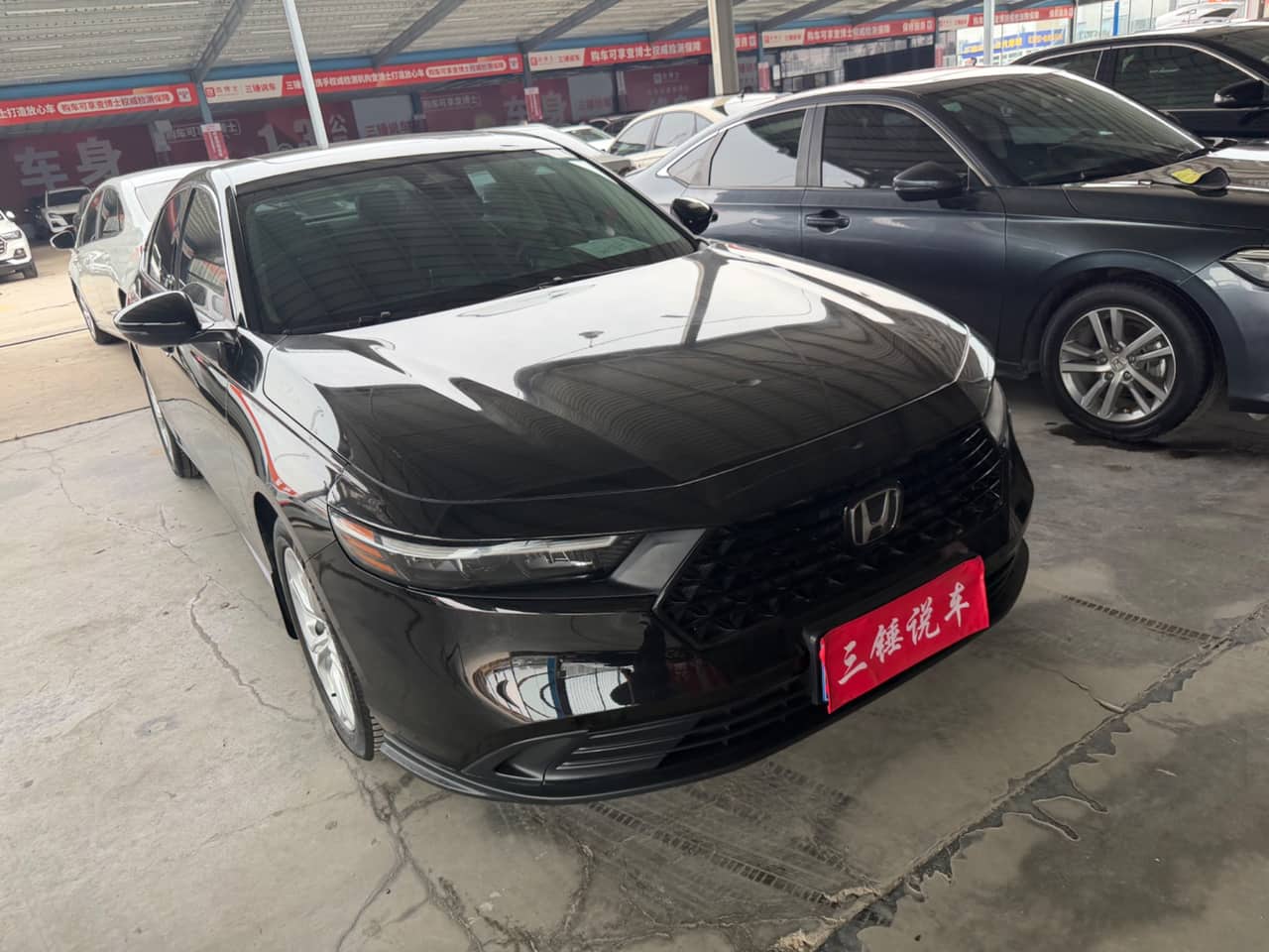 2024 Honda Accord; curated vehicle image