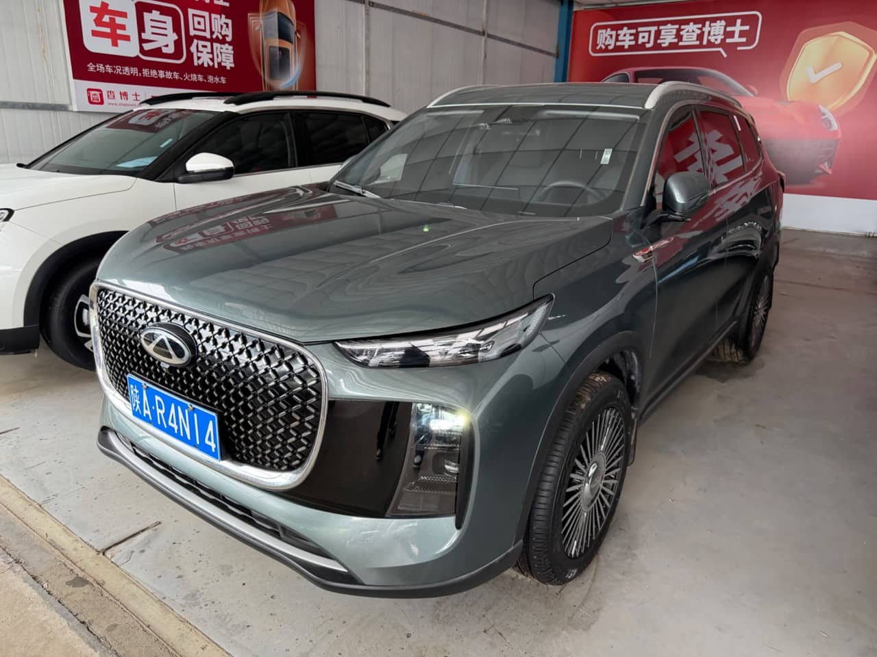 2025 Chery Tiggo 8 Plus; curated vehicle image