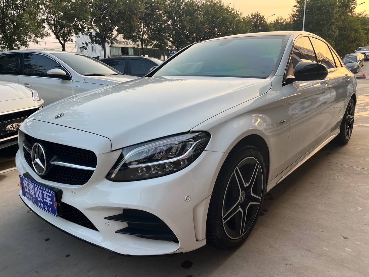 2021 Mercedes-Benz C-Class; curated vehicle image