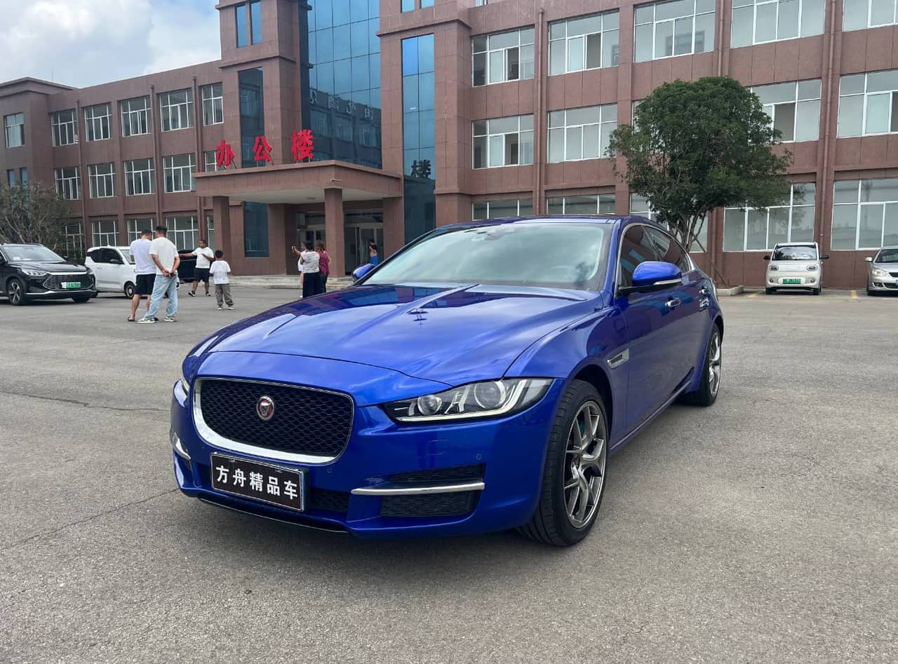 2018 Jaguar XEL; curated vehicle image