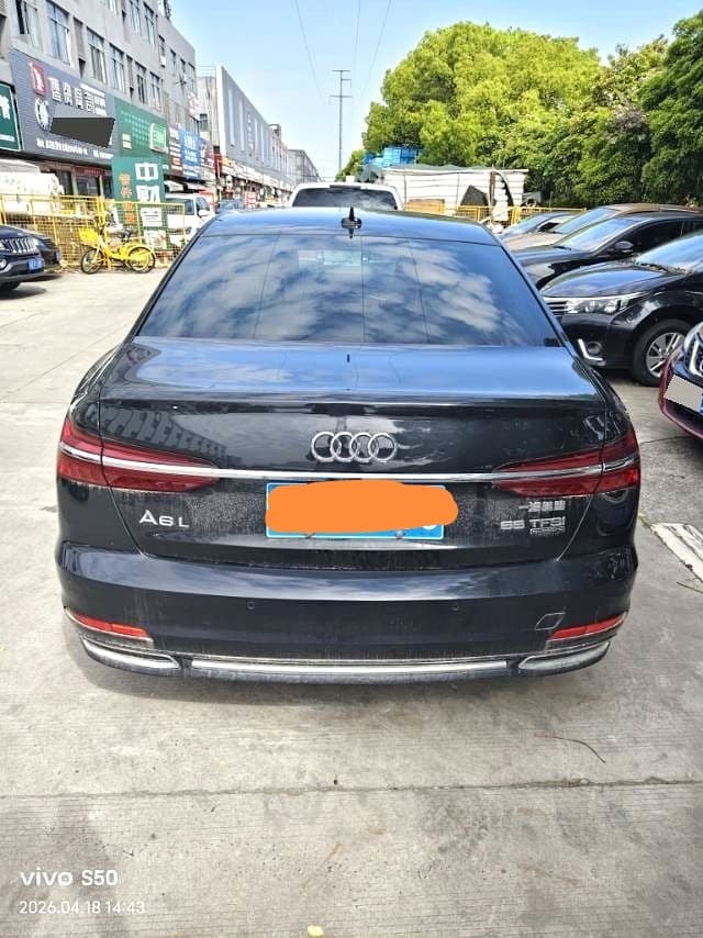 2021 Audi A6L 55 TFSI Zunxiang Zhiya Edition photo 2