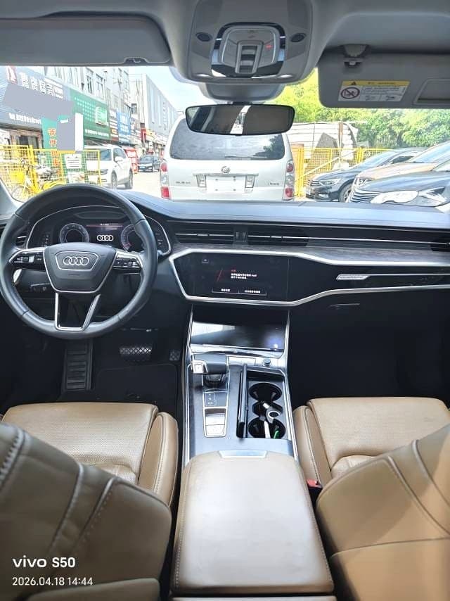 2021 Audi A6L 55 TFSI Zunxiang Zhiya Edition photo 4