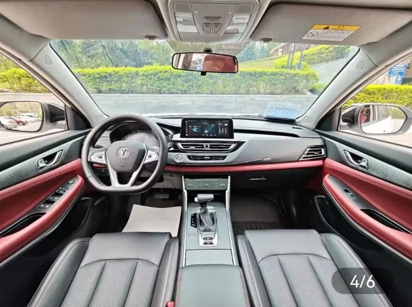 Chang'an CS75 – 2023款 Changxiang Premium Edition 1.5T (Enjoy Premium Edition) photo 4