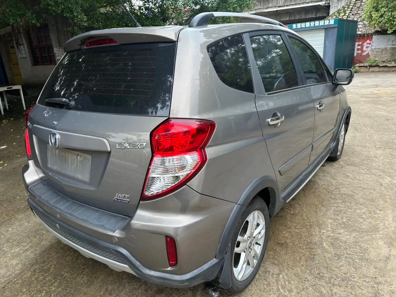Chang'an CX20 – 2014款 1.4L IMT Sunroof Navigation Edition (China V / National V emission standard) photo 7
