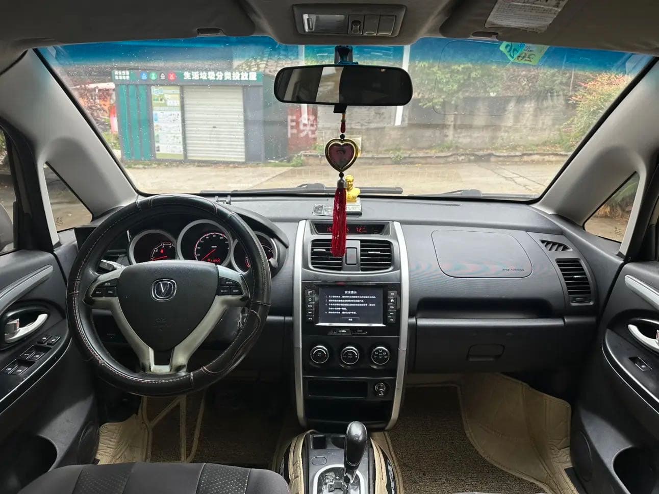 Chang'an CX20 – 2014款 1.4L IMT Sunroof Navigation Edition (China V / National V emission standard) photo 8