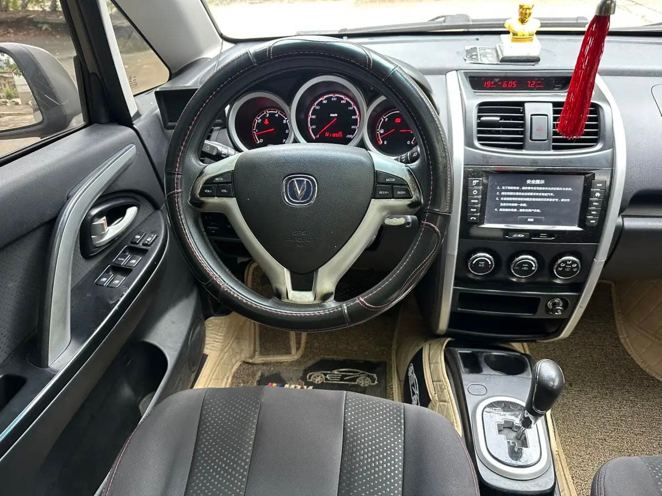 Chang'an CX20 – 2014款 1.4L IMT Sunroof Navigation Edition (China V / National V emission standard) photo 10