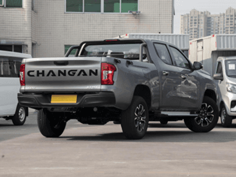 Chang'an Hunter Warrior Edition Luxury Dual Motor 4WD Extra Long Box photo 3