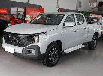 Chang'an Hunter Warrior Edition Luxury Dual Motor 4WD Extra Long Box photo 4