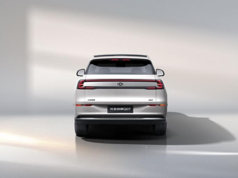 Changan Nevo Q07 215 Ultra PHEV photo 3