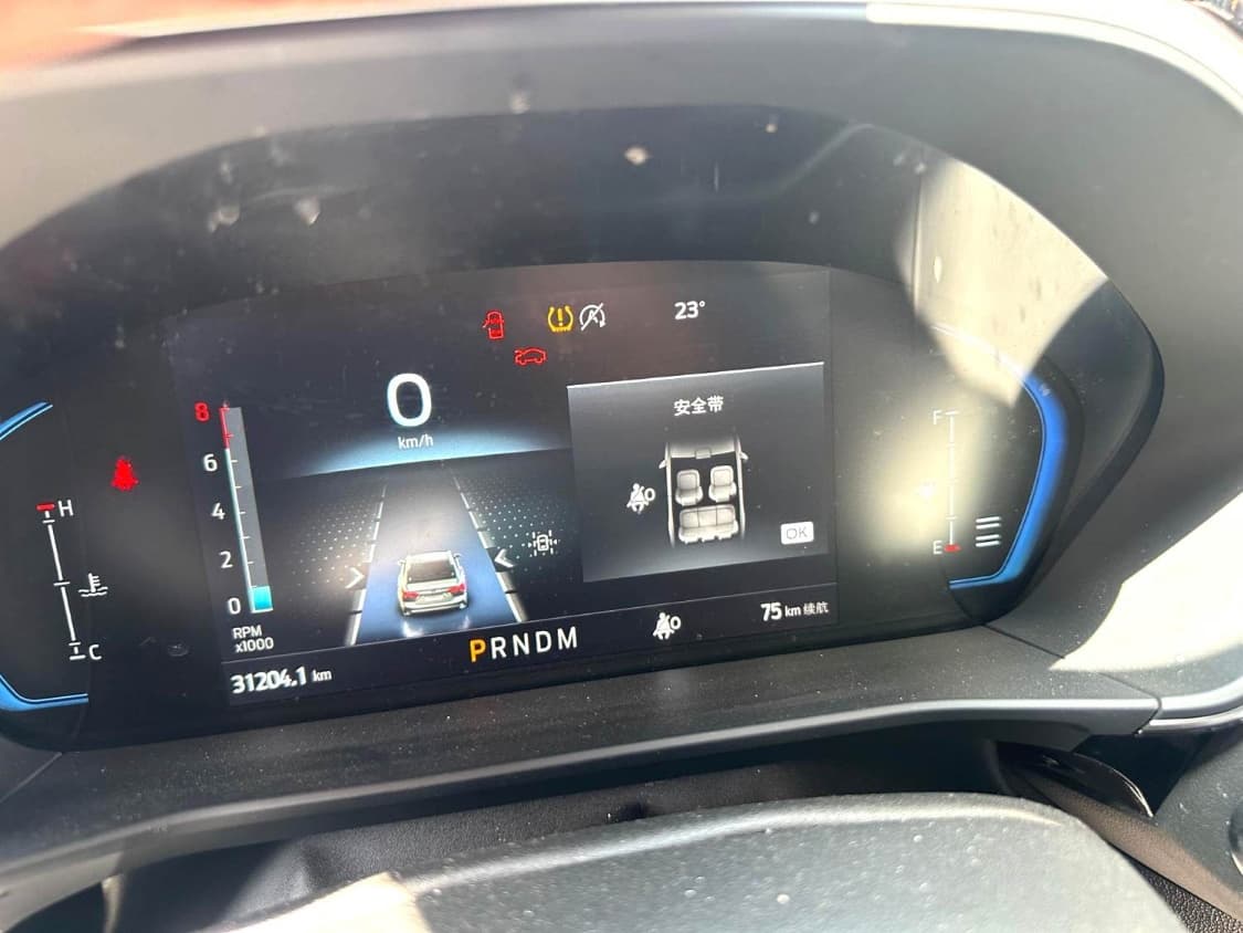 2021 Ford Focus photo 5