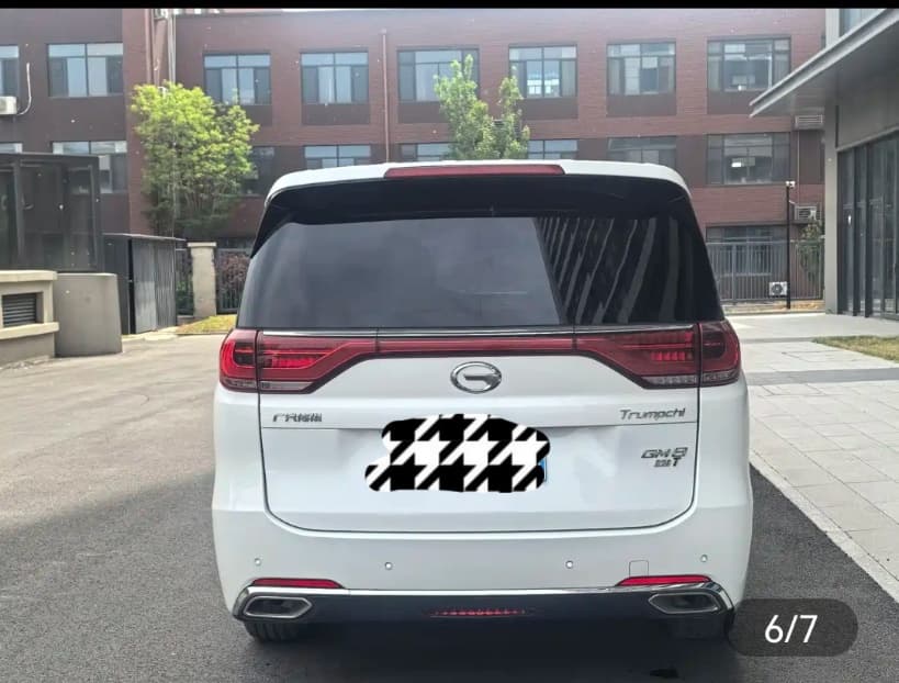 GAC Trumpchi M8 – 2018款 Premium Edition (Zungui Edition) photo 3