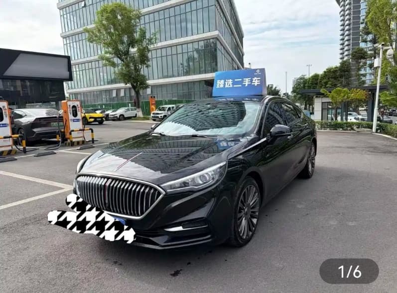 Hongqi vehicle