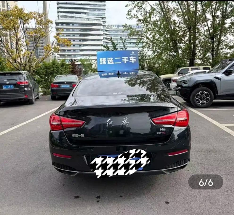 Hongqi H5 – 1.5T DCT photo 3
