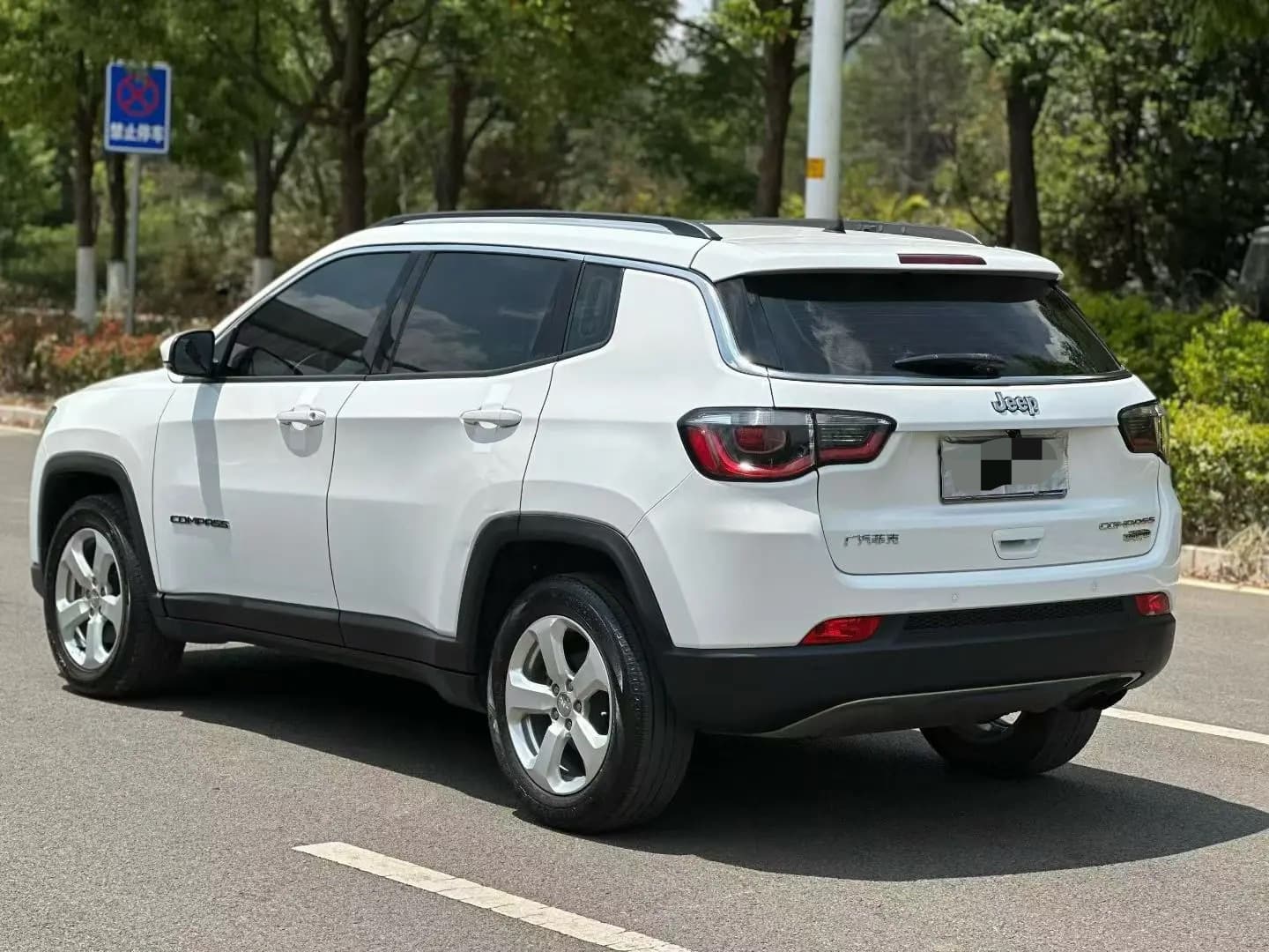 Jeep Compass – 2017款 200T Automatic Home Enjoyment Edition (Jiaxiang Edition) photo 5