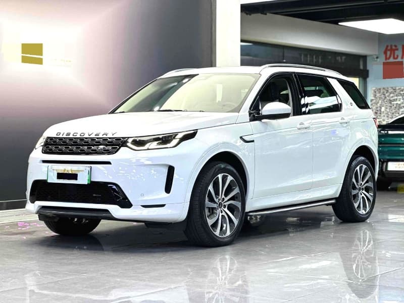 Land Rover vehicle