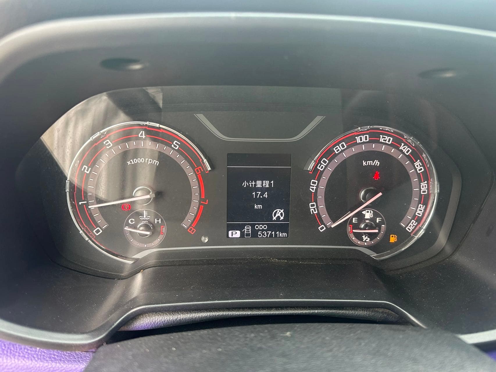 Maxus T60 – 2019款 2.0T Gasoline 2WD Standard Cargo Box High Chassis Comfort Type Double Cab – China VI (National VI) emission standard photo 5
