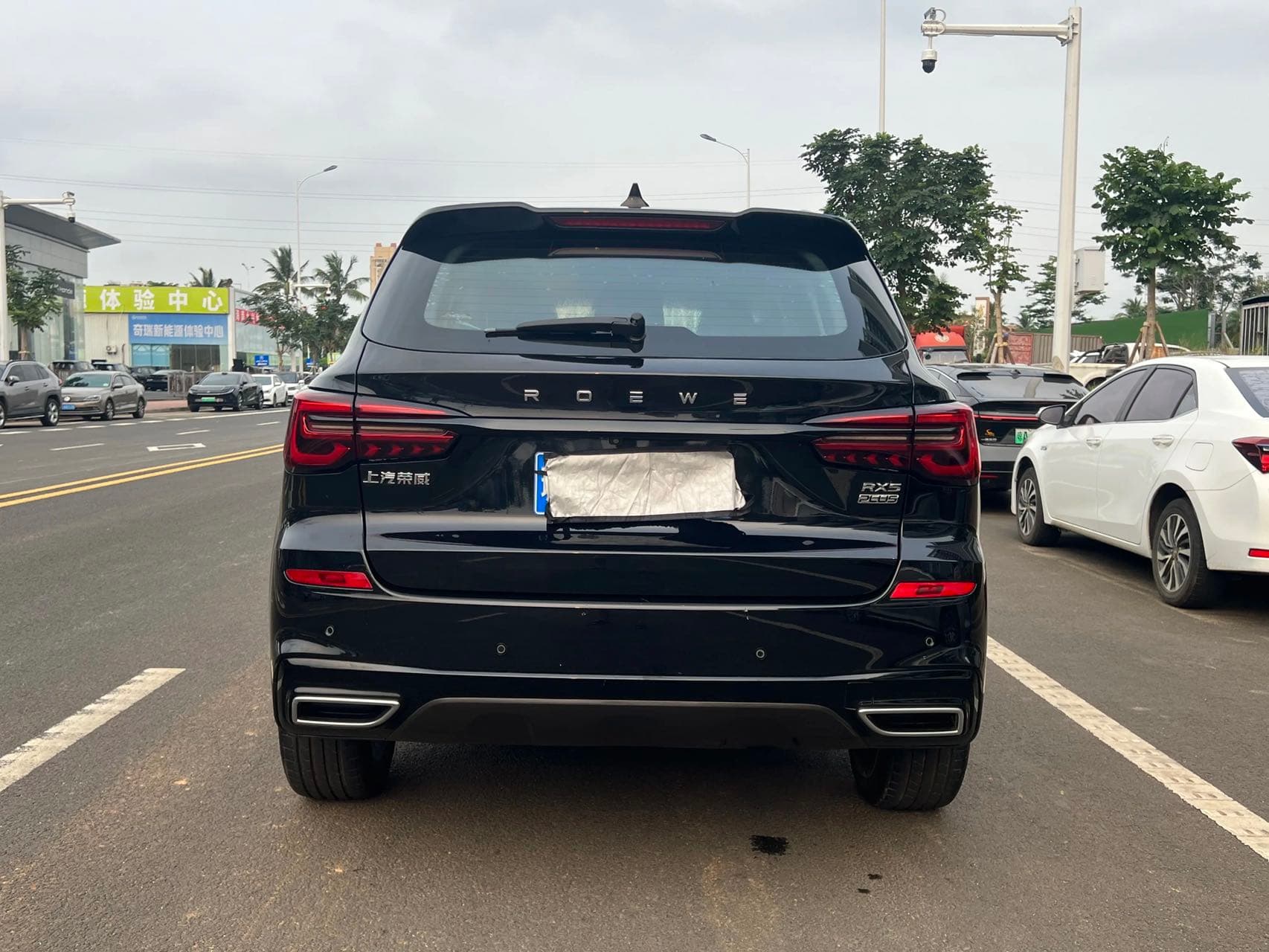 Roewe RX5 – 2020款 PLUS 300TGI Automatic Ali Guochao Ronglin Edition photo 6