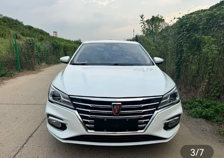 Roewe i5 – 2020款 Automatic Linghao Edition; curated vehicle image