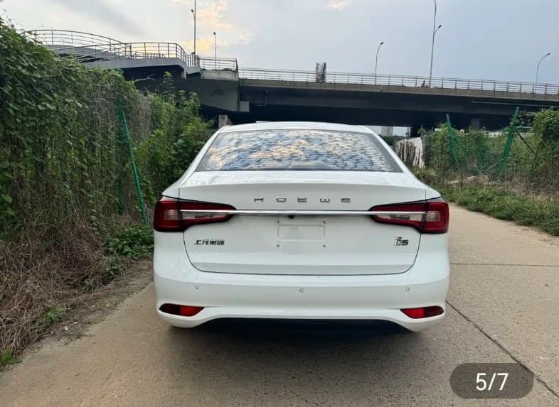 Roewe i5 – 2020款 Automatic Linghao Edition photo 2