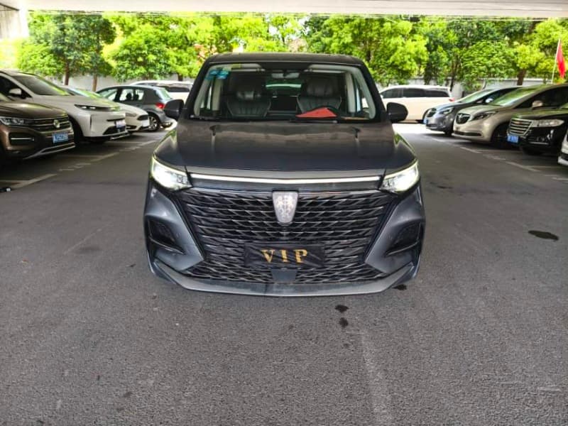 Roewe iMAX8 – 2021款 Zunrong Edition (Honor/Royal Edition) photo 5