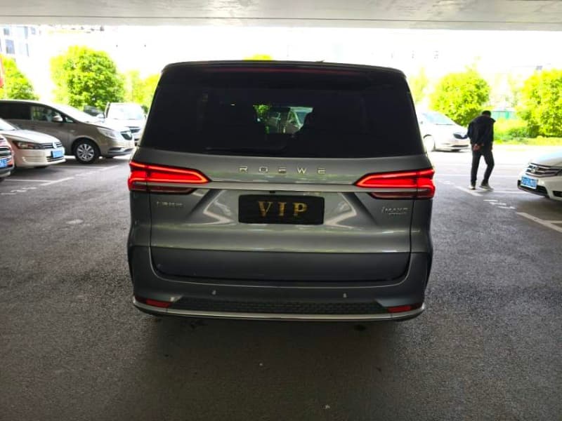 Roewe iMAX8 – 2021款 Zunrong Edition (Honor/Royal Edition) photo 6