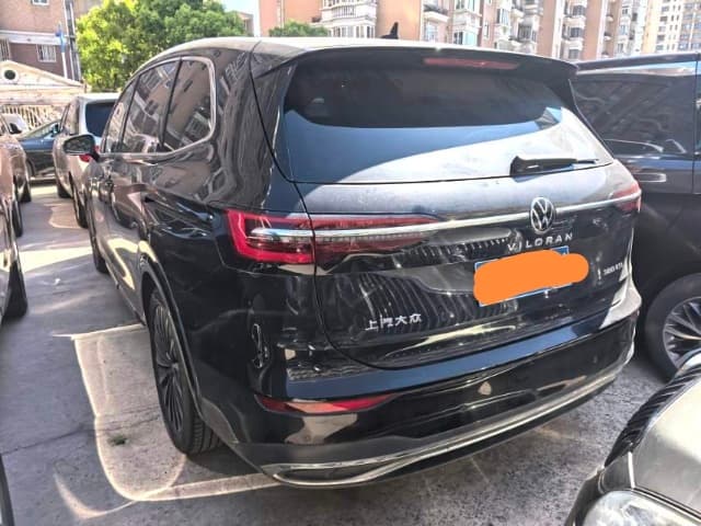 2020 Volkswagen Viloran Flagship Edition photo 5
